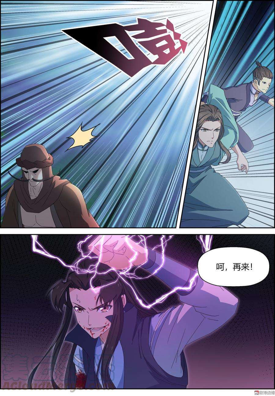 7.jpg