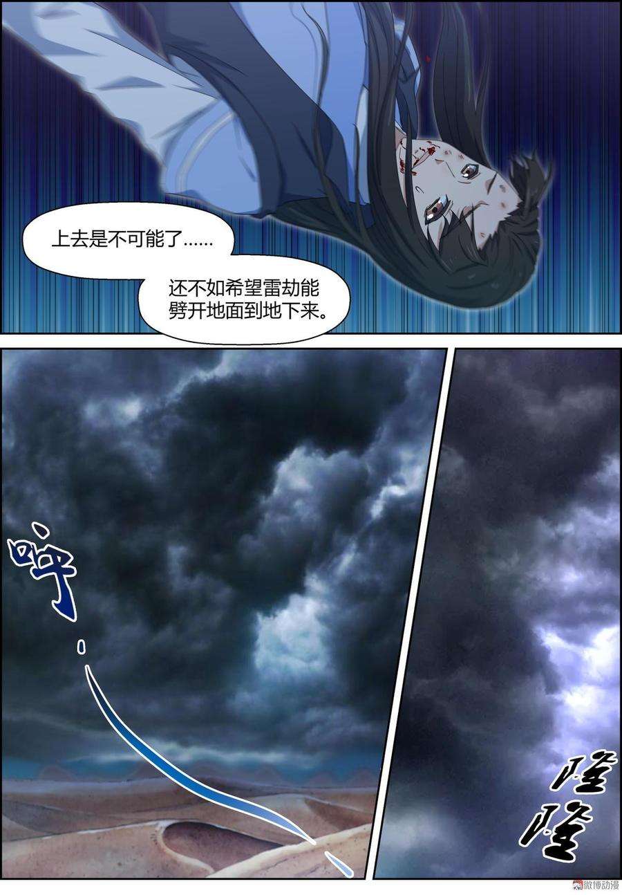 8.jpg