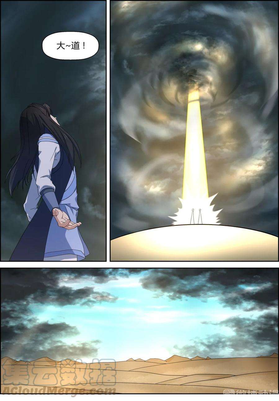 13.jpg