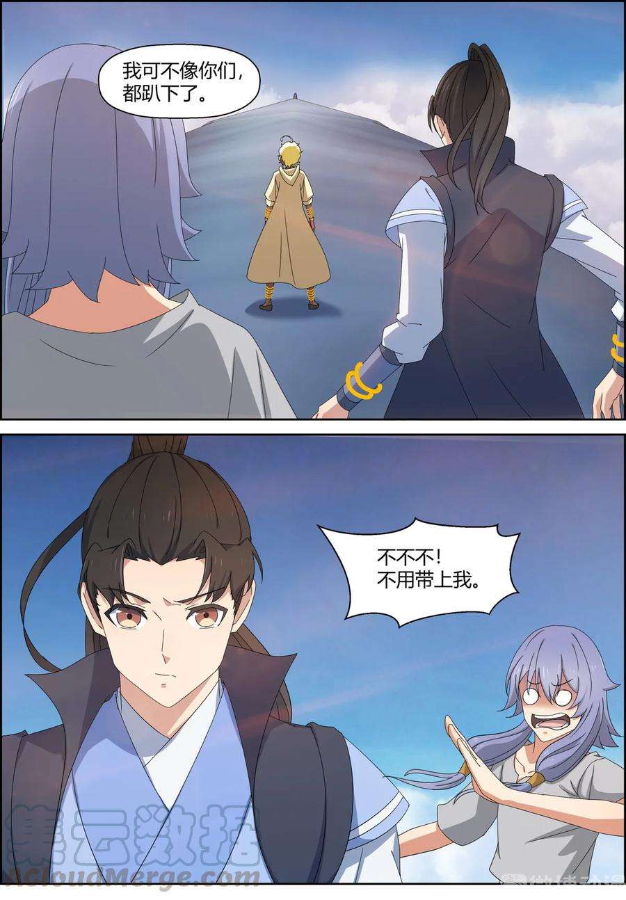 7.jpg