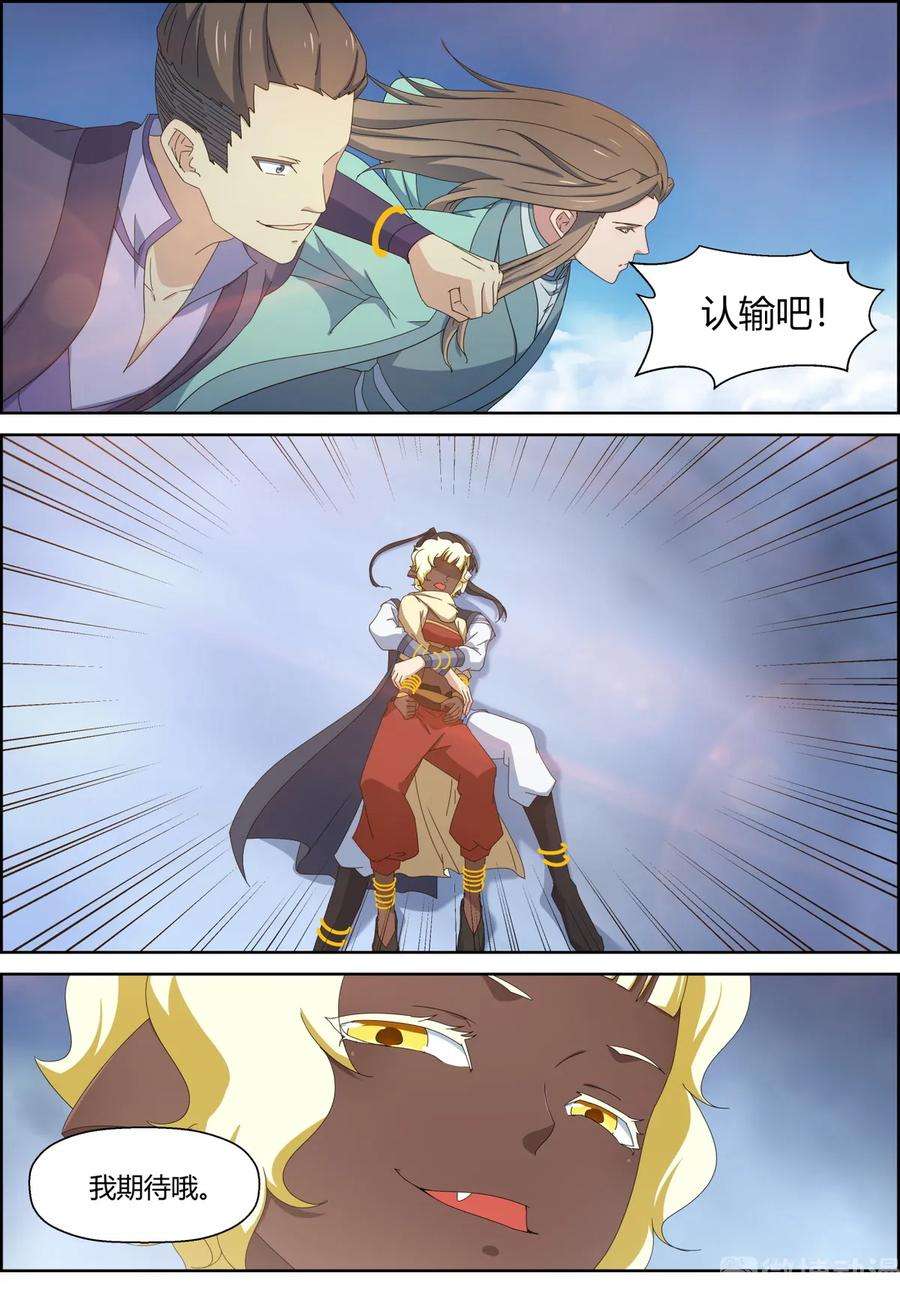 6.jpg