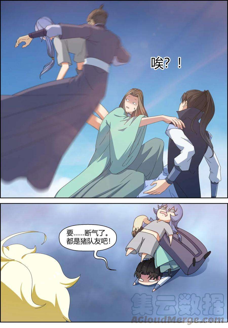 9.jpg