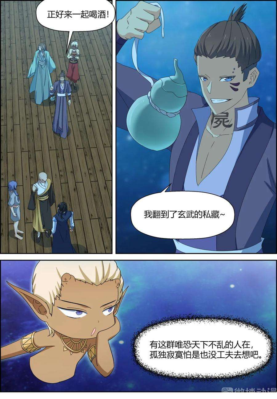 4.jpg