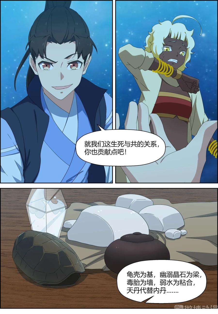 12.jpg