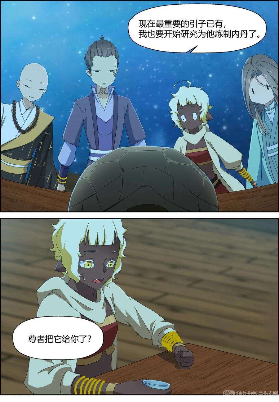 8.jpg