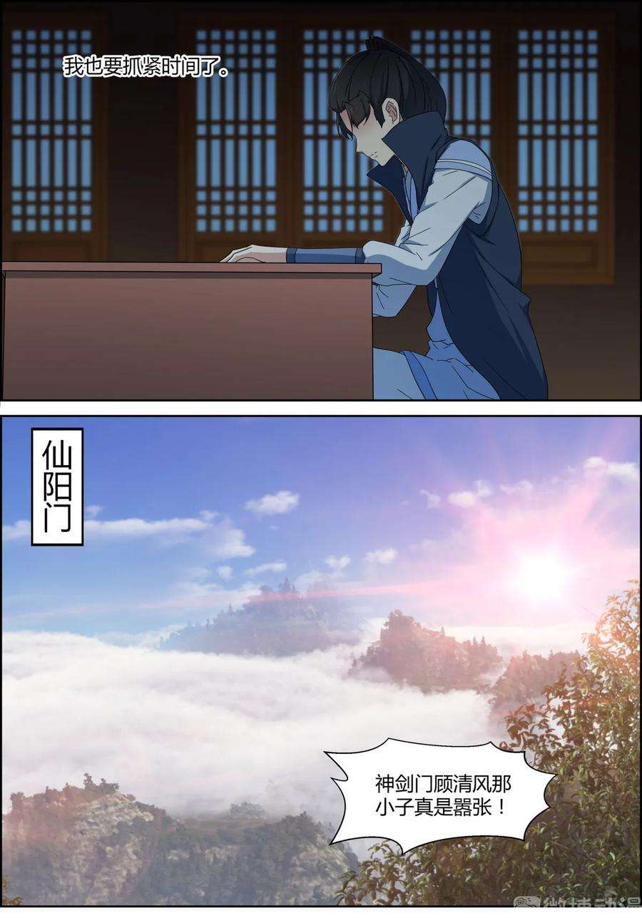 10.jpg