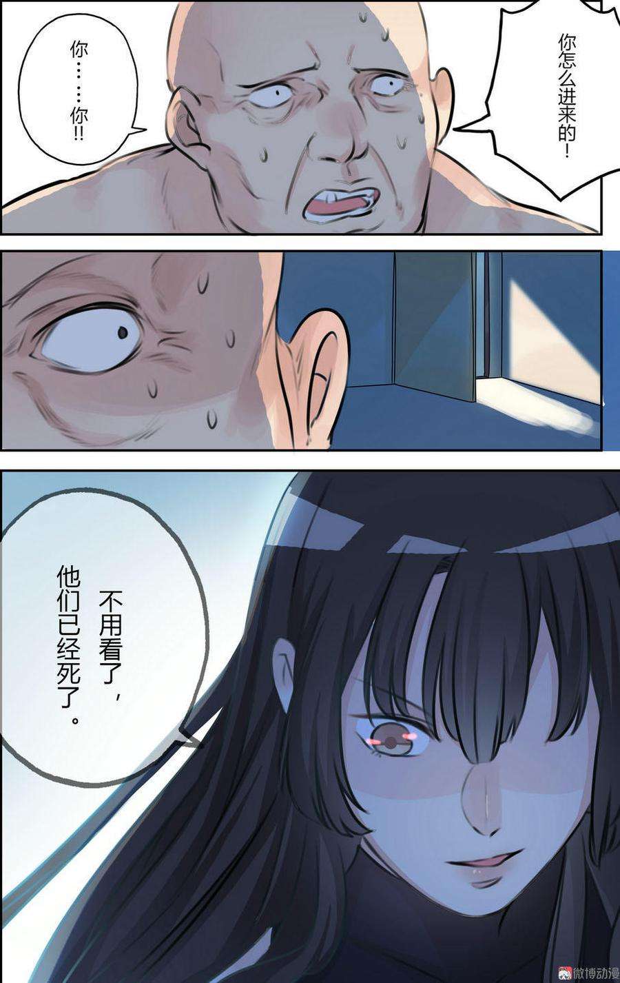 9.jpg