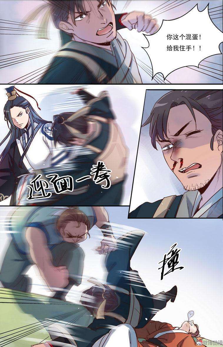 7.jpg