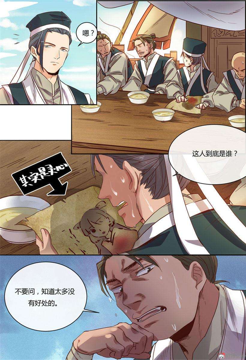 3.jpg