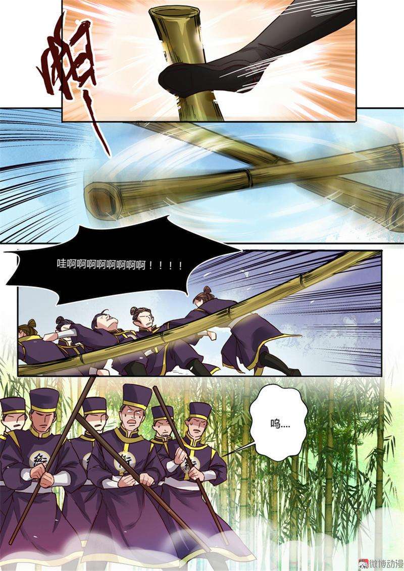 6.jpg
