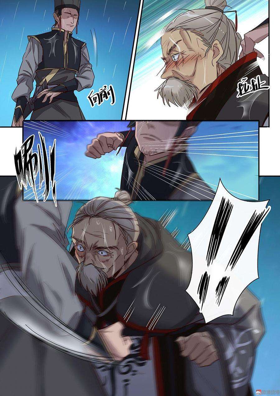 5.jpg