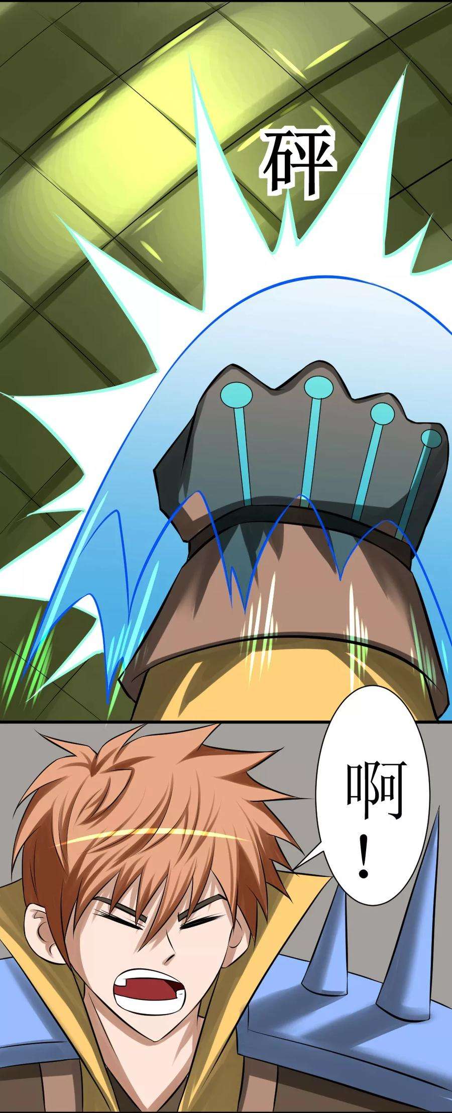 6.jpg