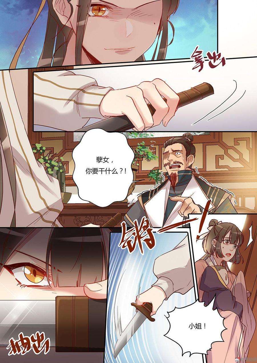 4.jpg