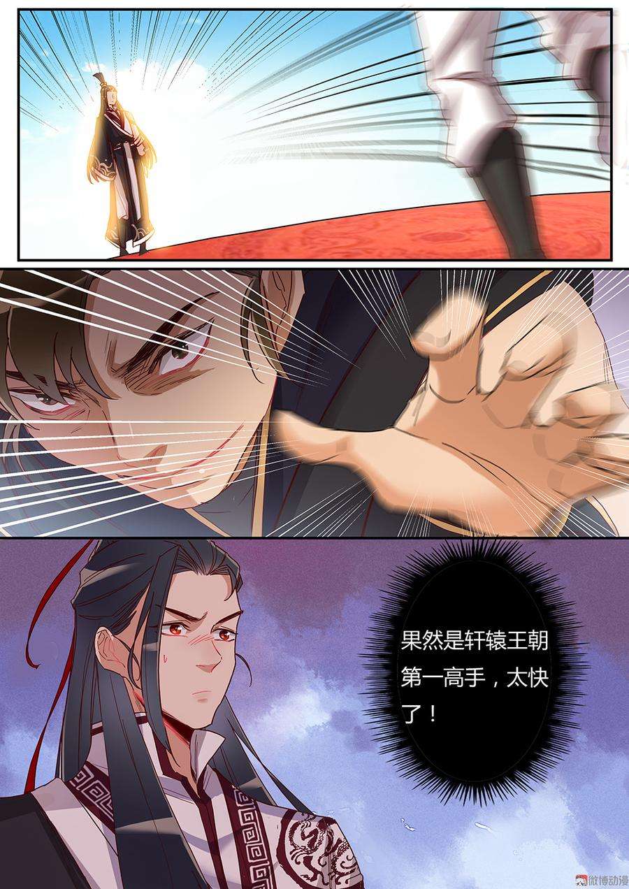 3.jpg