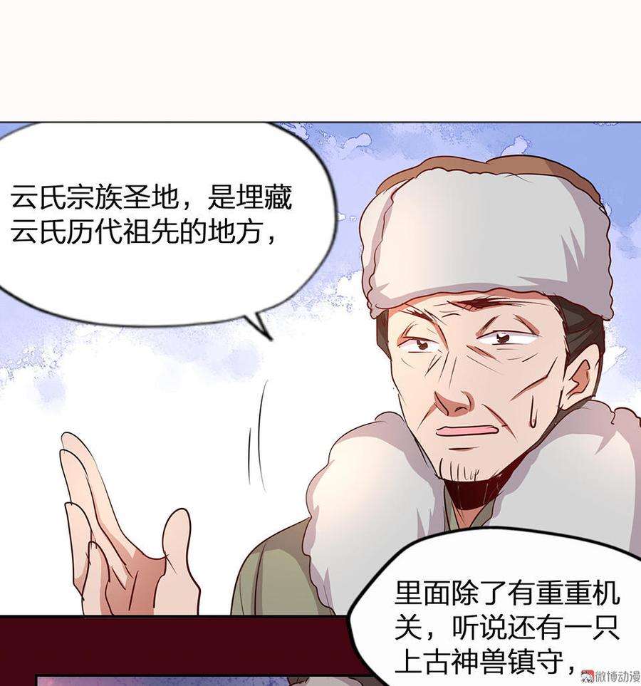 28.jpg