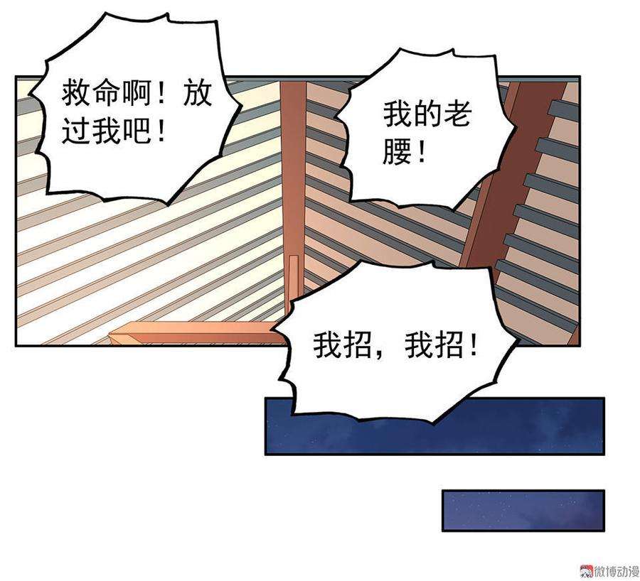 19.jpg