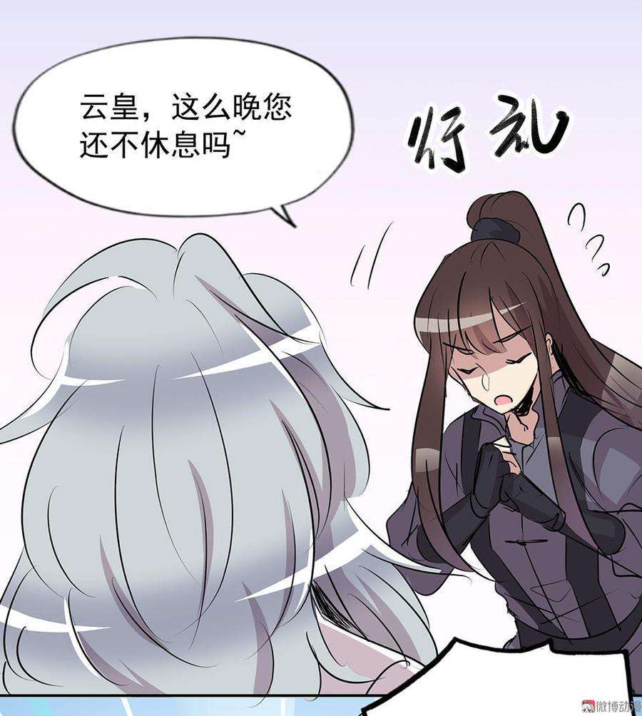 23.jpg