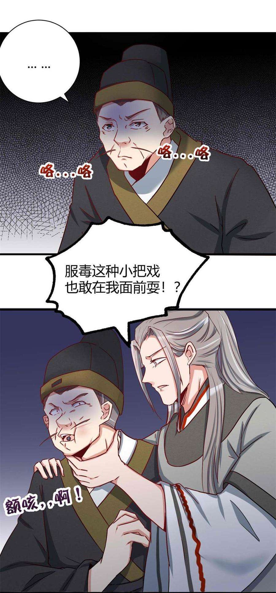 10.jpg