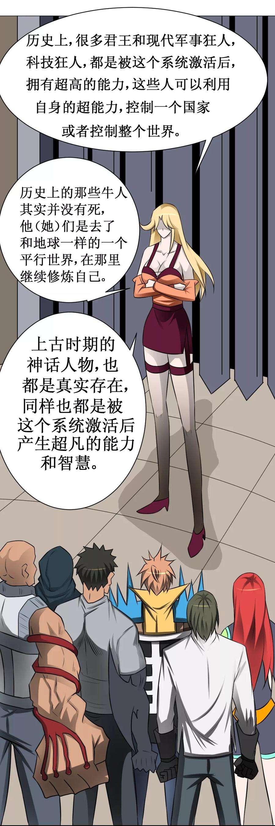 9.jpg