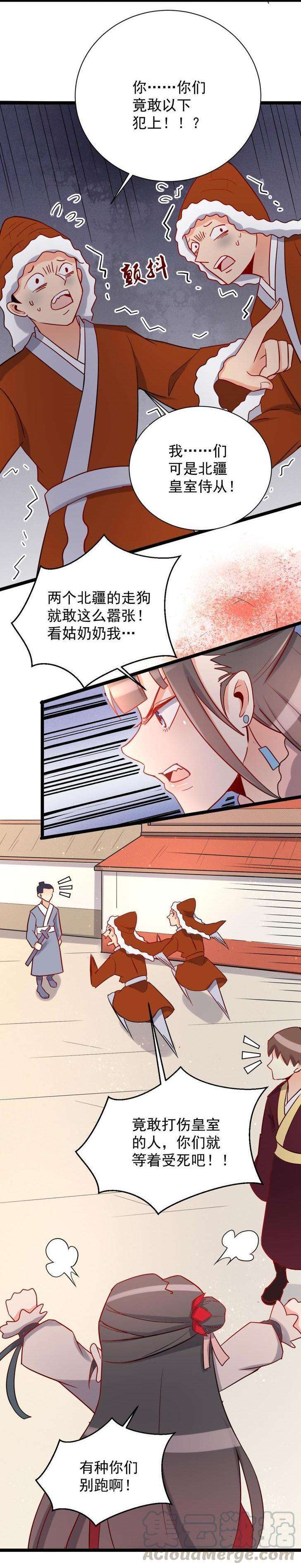 21.jpg