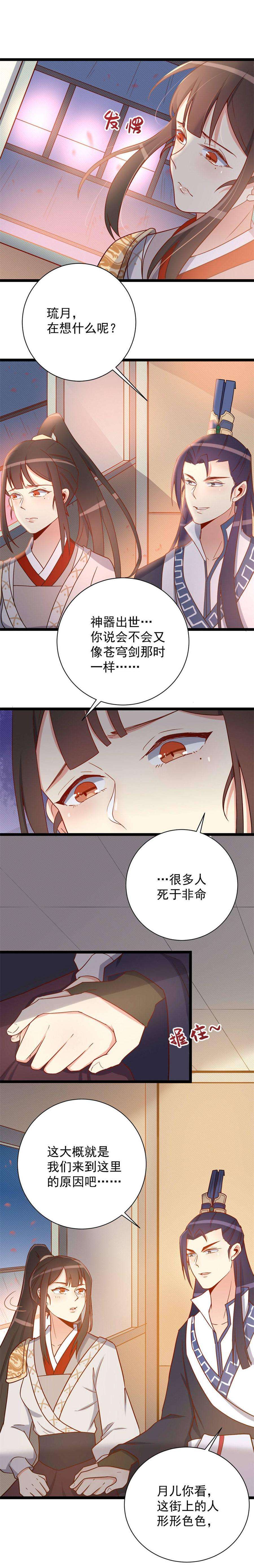 5.jpg