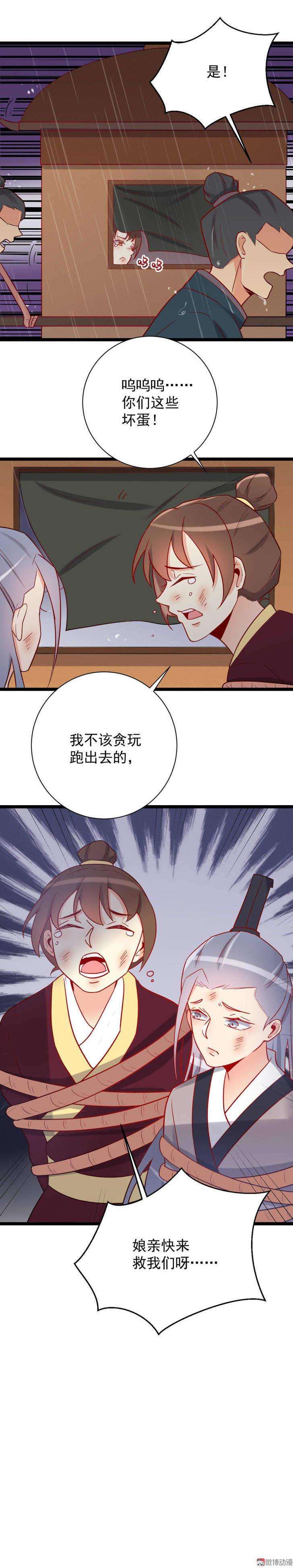 23.jpg