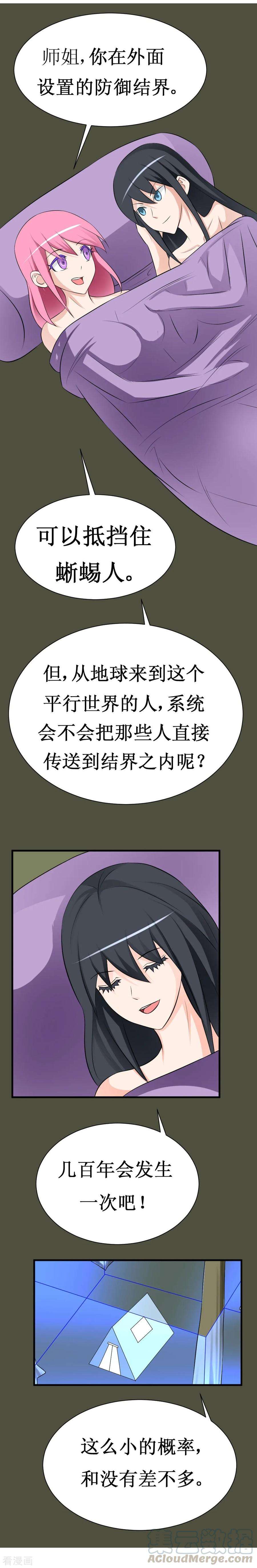 15.jpg