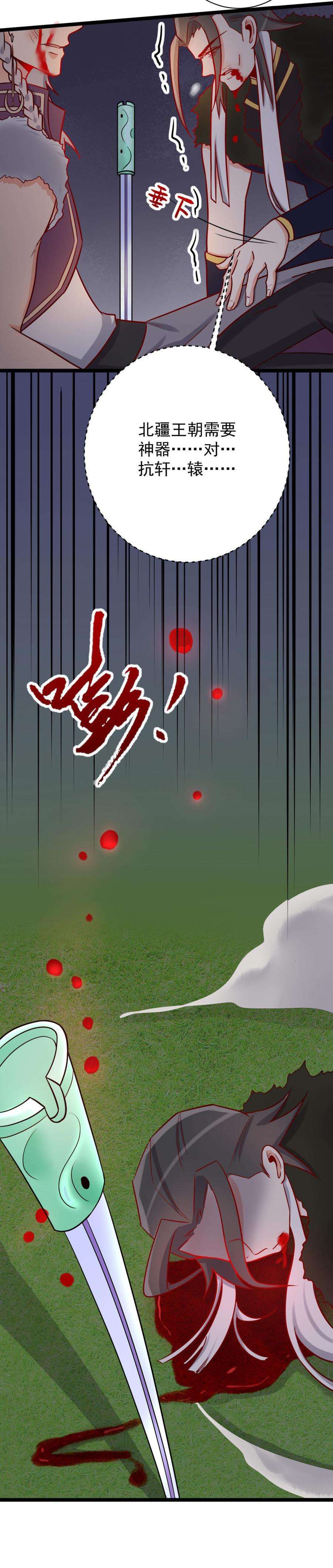 15.jpg
