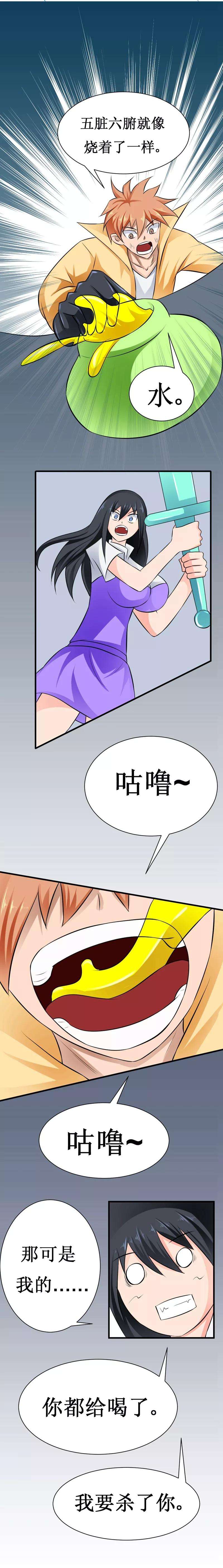 18.jpg