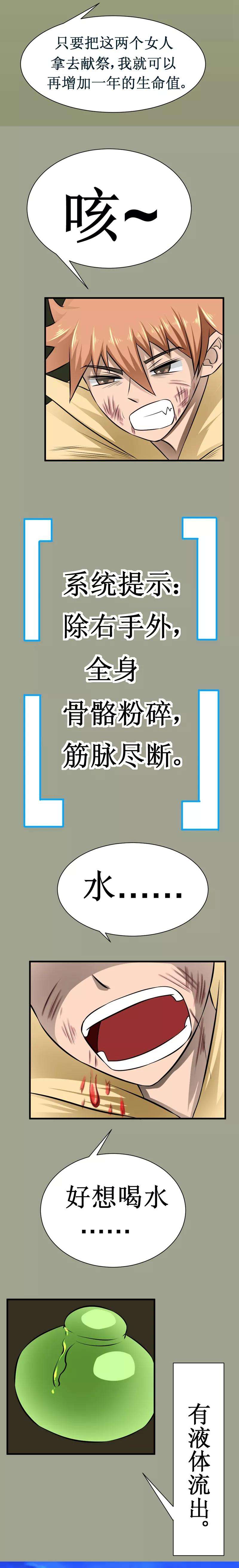 11.jpg