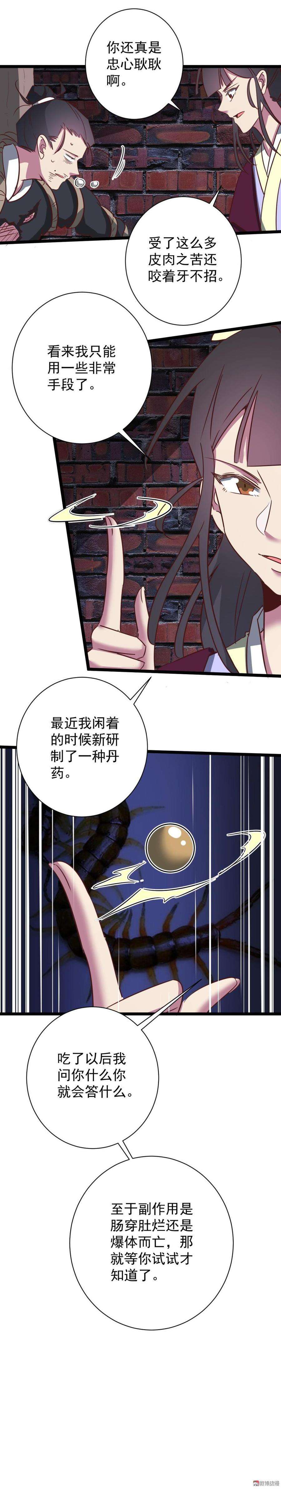 8.jpg