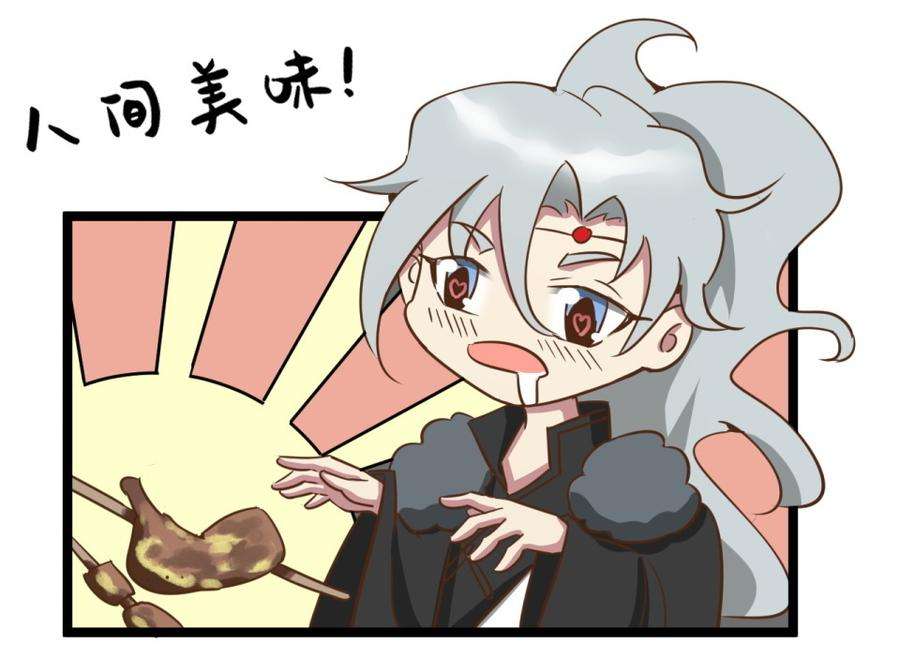 37.jpg