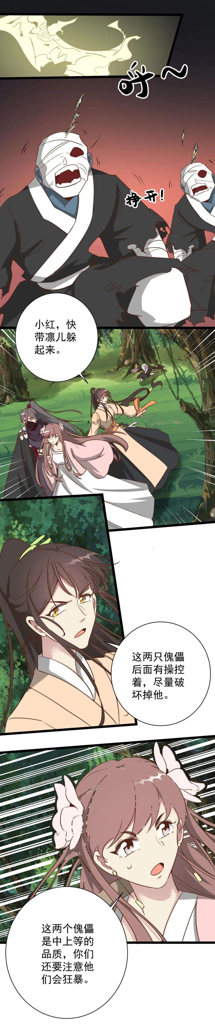 21.jpg