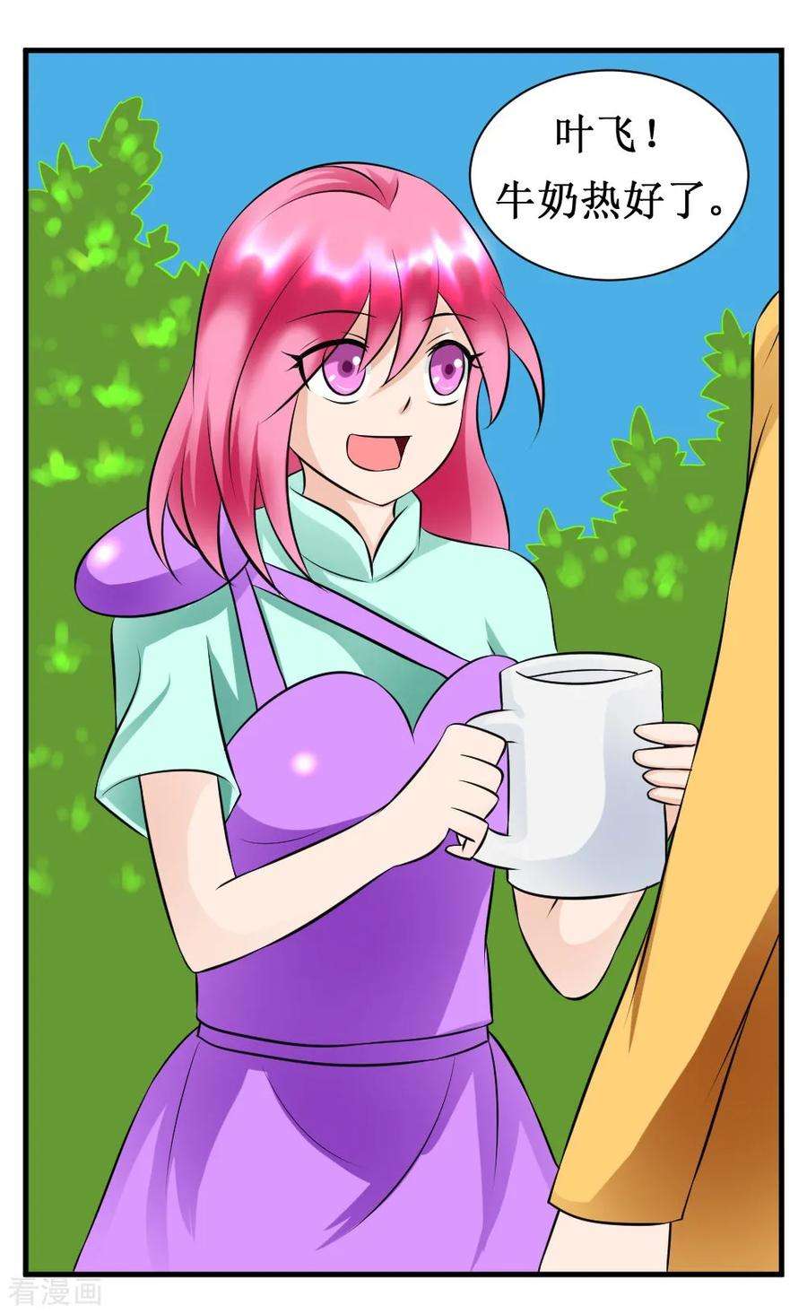 11.jpg