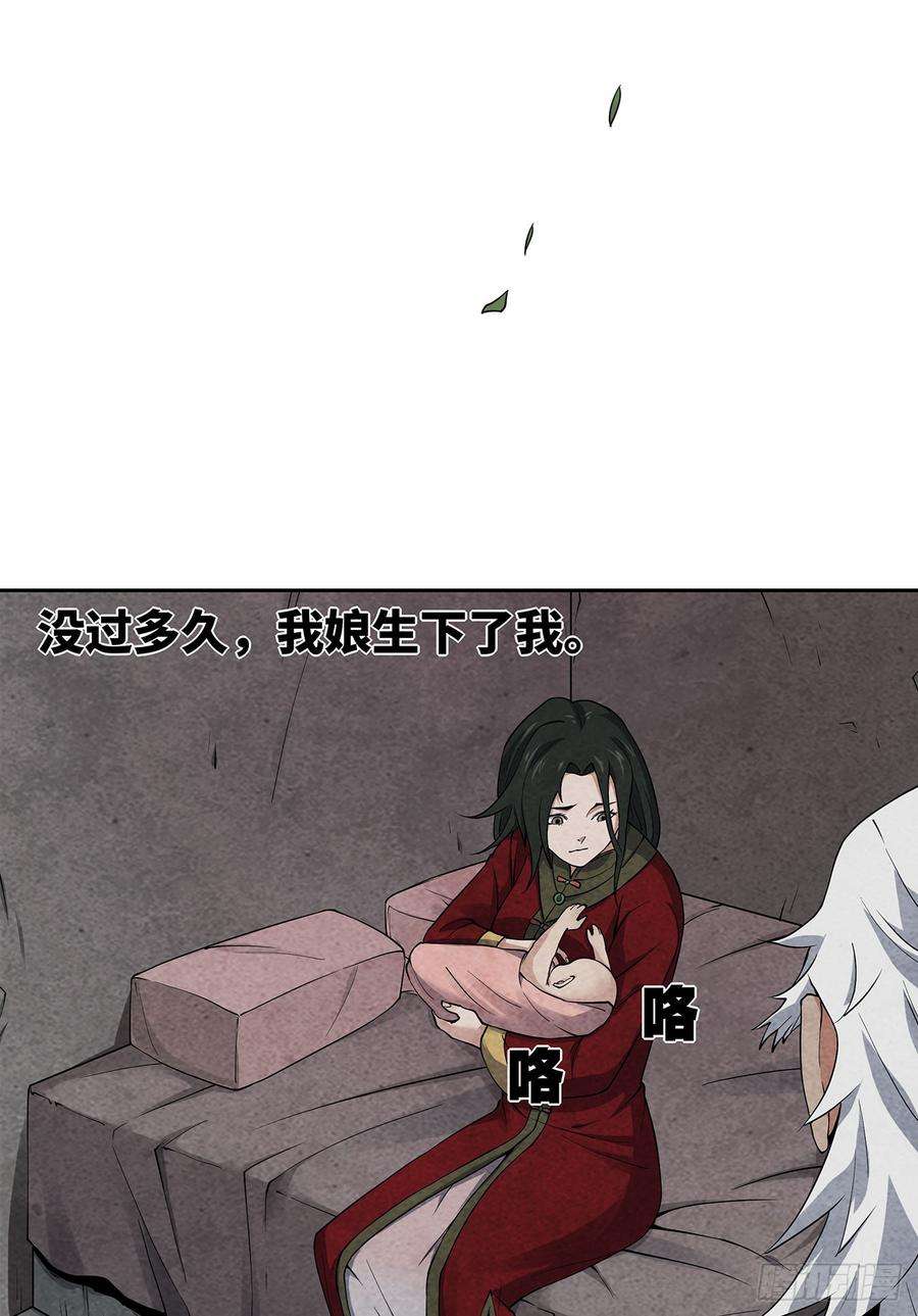 38.jpg