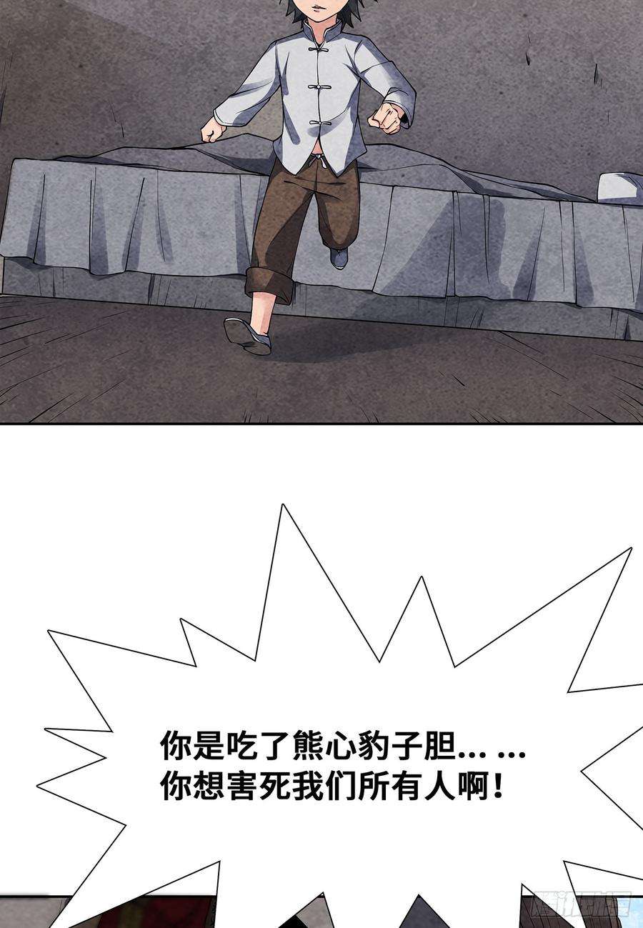 50.jpg