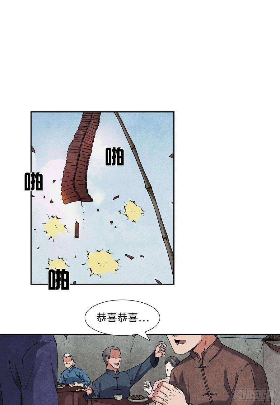 34.jpg