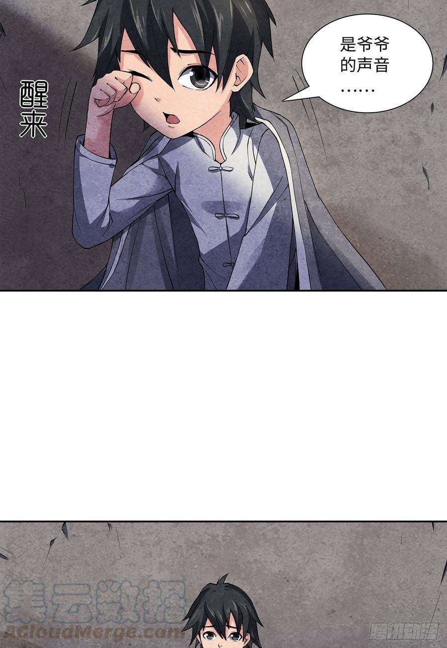 49.jpg