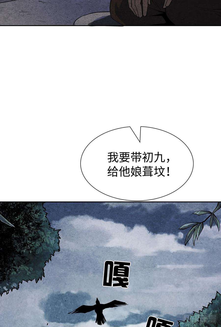 36.jpg
