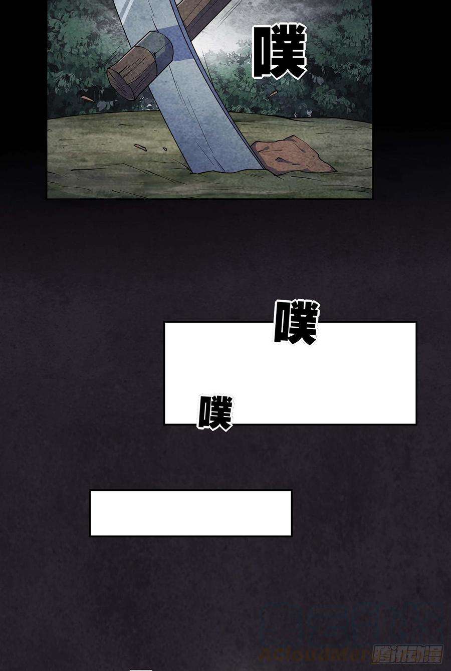65.jpg
