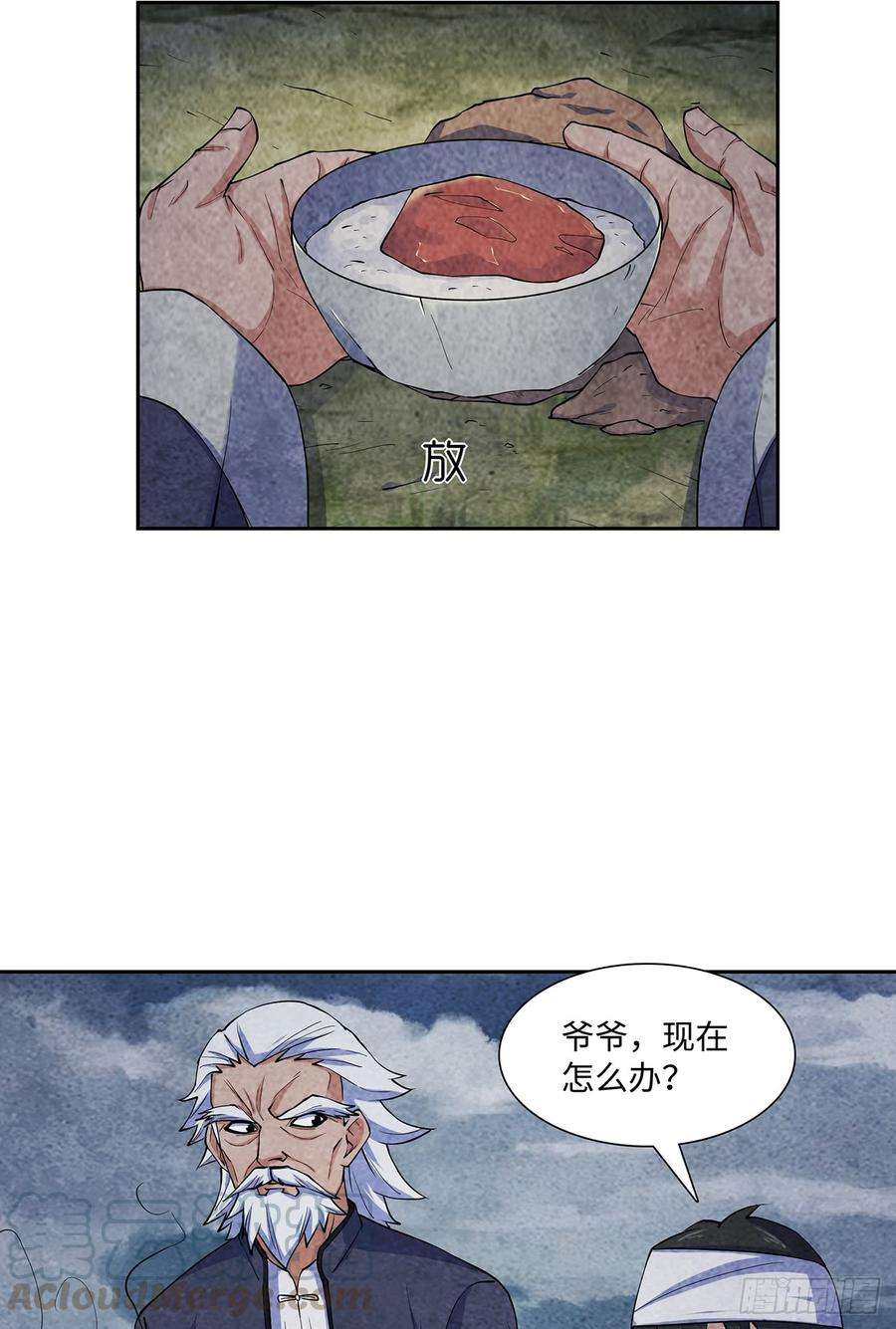 53.jpg