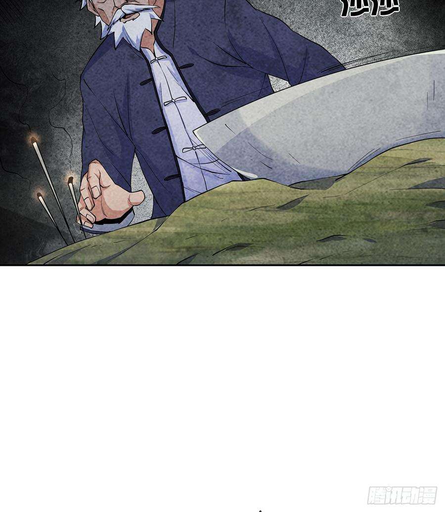 60.jpg