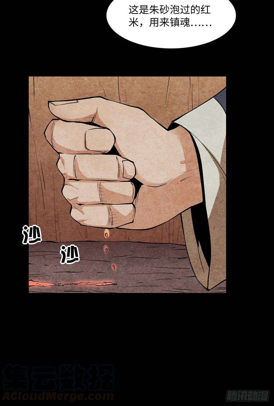 69.jpg