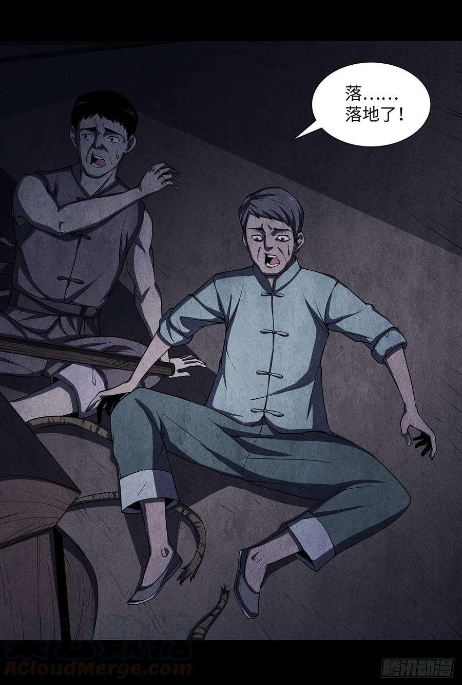 49.jpg