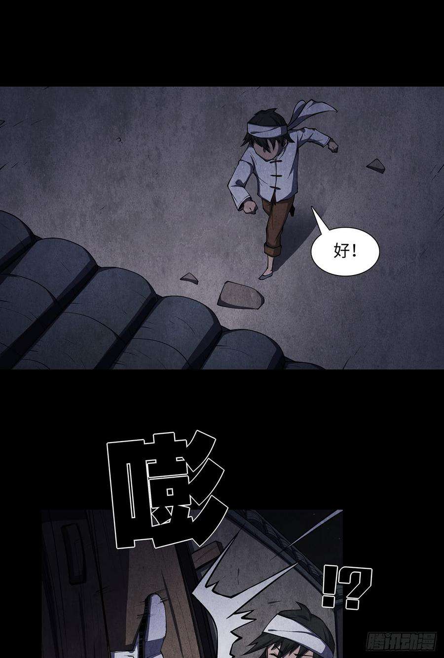 43.jpg