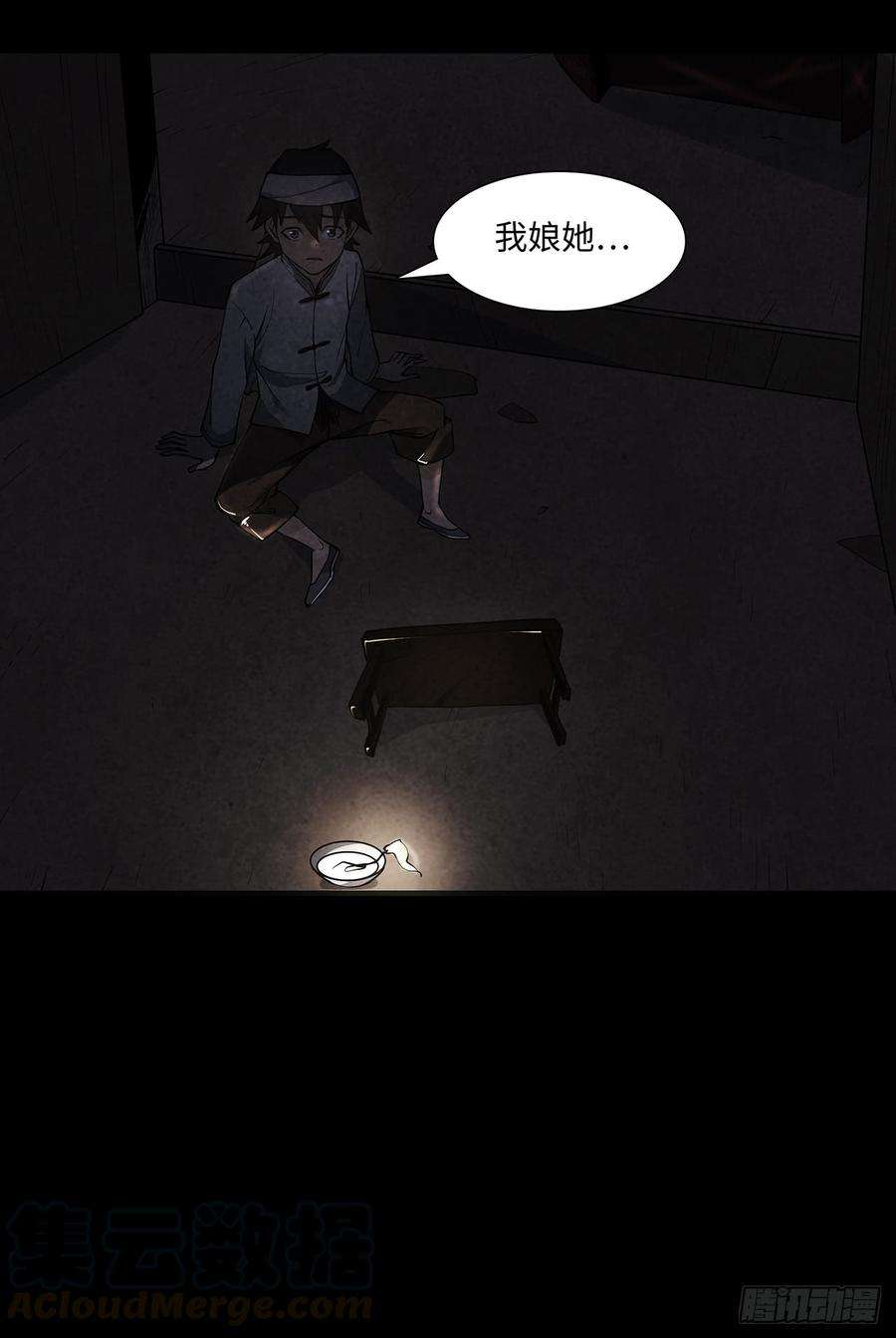 61.jpg