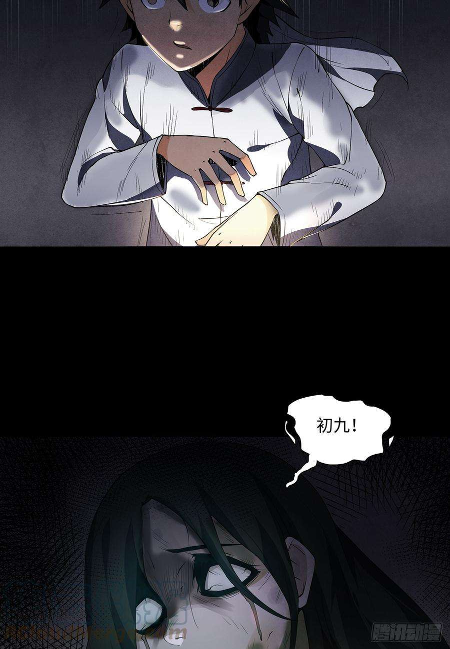 49.jpg