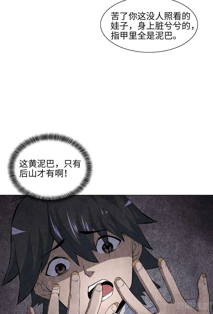 15.jpg