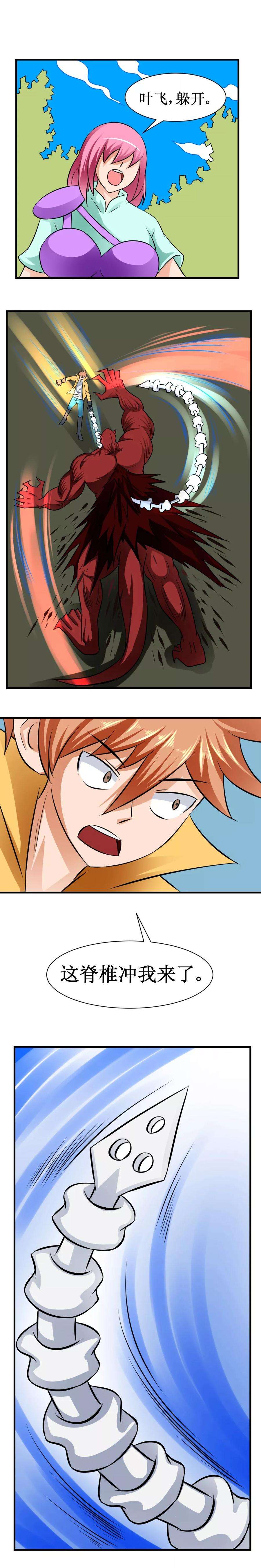 5.jpg