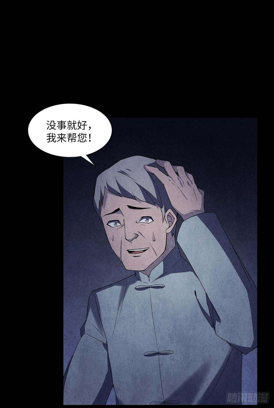 12.jpg